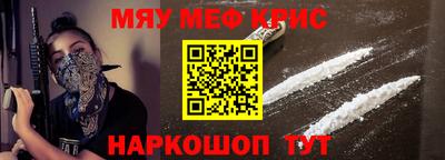 ГАЛЛЮЦИНОГЕННЫЕ ГРИБЫ Будённовск
