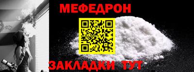 хмурый Бузулук