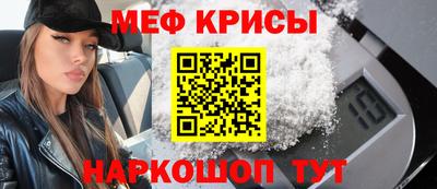 хмурый Бузулук