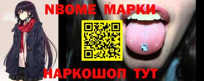 хмурый Бузулук