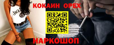 хмурый Бузулук