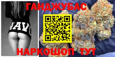 хмурый Бузулук