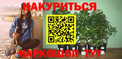 хмурый Бузулук