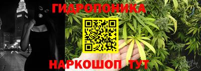 хмурый Бузулук