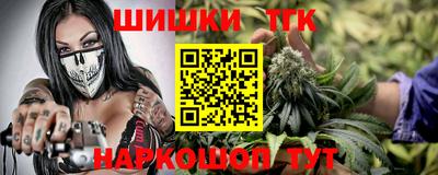 хмурый Бузулук