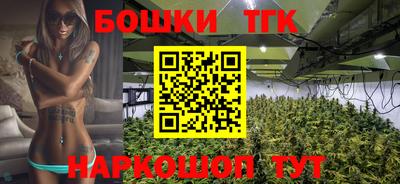 ГАЛЛЮЦИНОГЕННЫЕ ГРИБЫ Будённовск