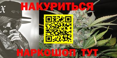 хмурый Бузулук
