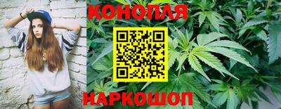кристаллы Бугуруслан