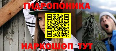 кристаллы Бугуруслан