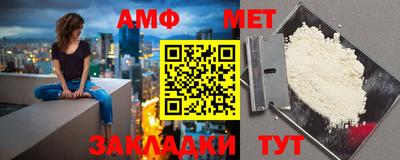 ГАЛЛЮЦИНОГЕННЫЕ ГРИБЫ Будённовск