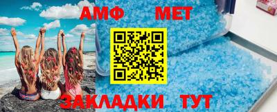 хмурый Бузулук