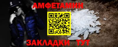 хмурый Бузулук