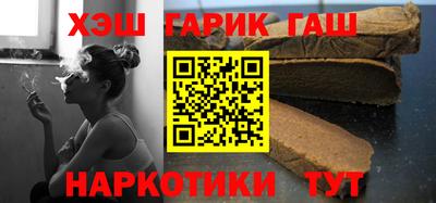 хмурый Бузулук