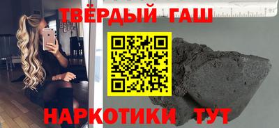 ГАЛЛЮЦИНОГЕННЫЕ ГРИБЫ Будённовск