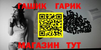 хмурый Бузулук