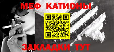 хмурый Бузулук
